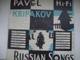 PAVEL KRIPAKOV RUSSIAN SONGS USA
