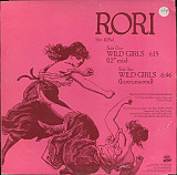 Rori - Wild Girls (12", Promo) (made in USA)