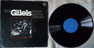 Emil Gilels - Mozart-Brahms-Debussy 1979 (ламинат) (EX/EX)