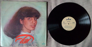 Eleni - Muzyka Twoje Imie Ma 1985 (EX/NM-)