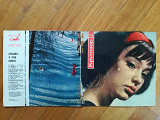 Звуковой журнал Кругозор 3 (1965)-NM, (комплект в замке) (1)