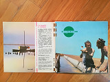Звуковой журнал Кругозор 9 (1966)-NM, (комплект в замке)