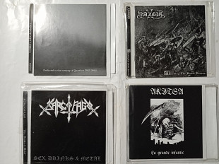 Продам фірмовІ CD Akitsa, Nasheim , Nazgul , Sarcófago