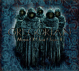 Gregorian ‎– Masters Of Chant Chapter II ( Edel Records ‎– LP-119-01, Танцевальный Рай ‎– LP-119-01
