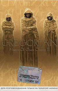 Gregorian ‎– Masters Of Chant Chapter III ( Edel Records ‎, Танцевальный Рай ‎, Одиссей ‎– LP-180