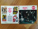 Звуковой журнал Кругозор 3 (1967)-NM, (комплект в замке)