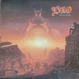 Dio (состояние)
