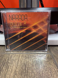 CD Narada Guitar 2