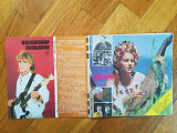 Звуковой журнал Кругозор 6 (1987)-NM, (комплект; 4, 5, 6 пластинки отделены от замка)