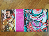 Звуковой журнал Кругозор 3 (1972)-NM, (комплект; 3-я пластинка отделена от замка) (3)