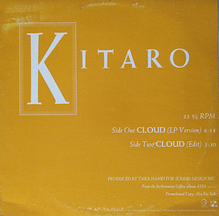 Kitaro ‎– Cloud ( USA ) Vinyl, 12", Promo