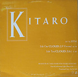 Kitaro ‎– Cloud ( USA ) Vinyl, 12", Promo