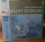 Пластинка Fumio Karashima Trio ‎– Elegant Evening.