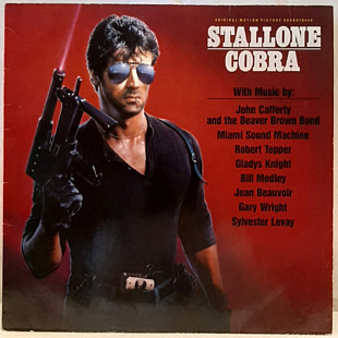 Stallone - Cobra. Original Motion Picture Soundtrack - 1986. (LP). 12. Vinyl. Пластинка. Germany.