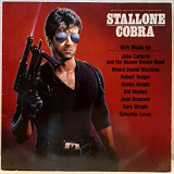 Stallone - Cobra. Original Motion Picture Soundtrack - 1986. (LP). 12. Vinyl. Пластинка. Germany.