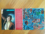 Звуковой журнал Кругозор 11 (1973)-Ex., (комплект; 4, 5, 6 пластинки отделены от замка) (2)