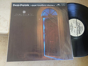 Deep Purple ‎– The House Of Blue Light = Дом Голубого Света