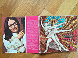 Звуковой журнал Кругозор 3 (1976)-NM, (комплект в замке) (1)