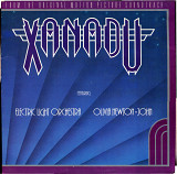 XANADU - Fm The Origin Motion Pict Sdtrack 1980 Holland (Electric Light Orchtstra and Olivia Newton-