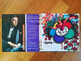Звуковой журнал Кругозор 7 (1978)-NM, (комплект; 4, 6 пластинки отделены от замка) (1)