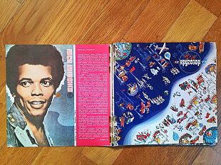 Звуковой журнал Кругозор 12 (1977)-Ex., (комплект; 4-я пластинка отделена от замка) (2)