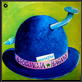 Jazz. Asocjacja Hagaw - Manhattan - 1982. (LP). 12. Vinyl. Пластинка. Poland