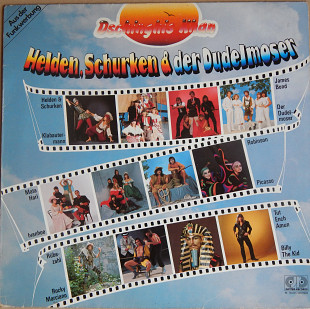Dschinghis Khan – Helden, Schurken & Der Dudelmoser (Jupiter Records – 6.25400 AP, Germany) insert N
