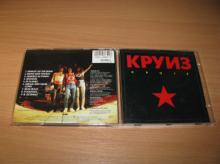 KRUIZ - Круиз (CD 1988 WEA GERMANY 1st press)