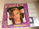 Culture Club ‎– Kissing To Be Clever (USA) LP