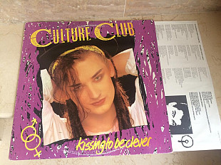 Culture Club ‎– Kissing To Be Clever ( USA ‎ ) LP