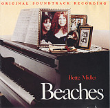 Bette Midler – Beaches (Original Soundtrack Recording) ( USA )