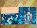Звуковой журнал Кругозор 7 (1981)-Ex., (комплект; все 6 пластинок отделены от замка)