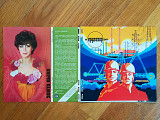 Звуковой журнал Кругозор 6 (1982)-Ex., (все 5 пластинок отделены от замка; 1-й пластинки нет)