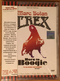 Marc Bolan T. Rex " Born to Boogie" (2 DVD)
