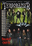 Журнал Terroraiser 2 (30) 2007