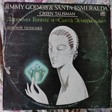 Jimmy Goings & Santa Esmeralda – Green Talisman