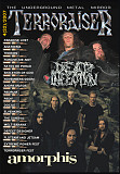 Журнал Terroraiser 4 (32) 2007
