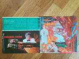 Звуковой журнал Кругозор 1 (1986)-NM, (комплект; все 6 пластинок отделены от замка) (2)