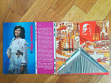 Звуковой журнал Кругозор 2 (1986)-NM, (комплект; все 6 пластинок отделены от замка)