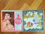 Звуковой журнал Кругозор 12 (1970)-Ex., (комплект; 6-я пластинка отделена от замка) (2)