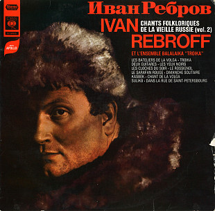 Ivan Rebroff Chants Folkloriques De La Vieille Russie (Vol. 2) French edition