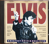 Elvis - “Greatest Rock & Roll Hits”