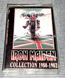 Кассета Iron Maiden - Collection 1980-1982