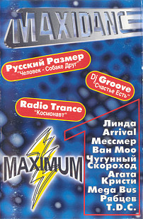 Maxidance
