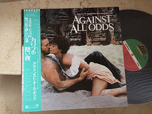 Larry Carlton + Phil Collins + Peter Gabriel + Stevie Nicks + Kid Creole And The Coconuts (Japan) LP