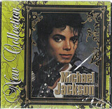 Michael Jackson ‎– New Collection ( D.K. & Moon Producing Centre – 124, Moon Records – 124 )