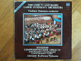Большой симфонический оркестр ЦТ и ВР-2 LPs-Ex.+, Мелодия