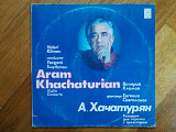 Арам Хачатурян-Концерт для скрипки с оркестром-Ex., Мелодия