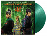 Shigeru Umebayashi - "House of Flying Daggers" OST