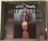 Rick Wakeman "Lisztomania"